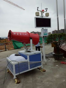 深圳人居環(huán)境大氣環(huán)境治理與TSP在線監(jiān)測(cè)系統(tǒng)及環(huán)保咨詢服務(wù)